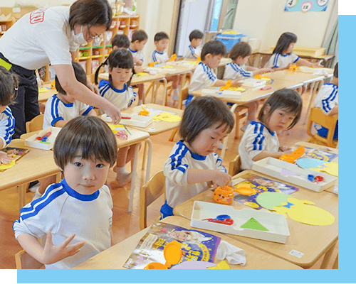 大阪府大東市の幼稚園保育園こども園の保育内容